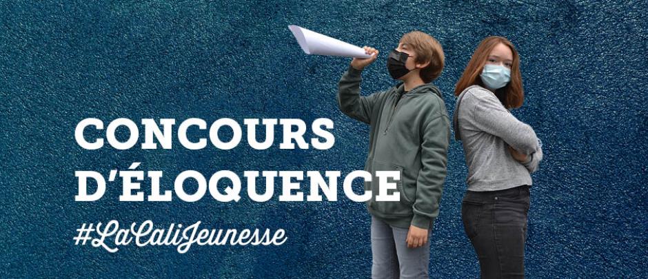 Concours d’éloquence